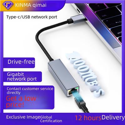 «Адаптер USB-Ethernet Type-C»: Конвертер гигабитных сетевых карт для планшетов и телефонов