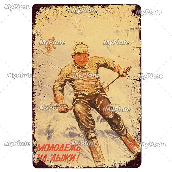 Русский металлический знак, винтажная табличка, жестяная вывеска, настенный декор для бара, клуба, человека, пещеры, сбор СССР, спортивный постер