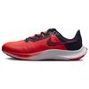 Новые Air Zoom Rival Fly 3 'Ярко-малиновый' CT2405-635