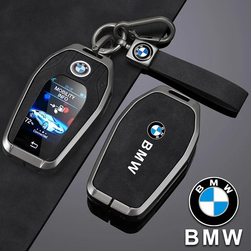 QTFU1 New Car Remote Key Case Fob Cover Protector Shell Bag For BMW G30 G12 G11 G32 G31 5 7 Series I8 I12 I15 G01 X3 X4 G02 G05 X