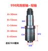 Pneumatic Big Jackhammer Accessories Strike Block Jackhammer Shaft Front Axle Strike Shaft Repair Accessories 1pc