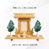 Artificial Sakaki Branches for Shinto Altars, Small Size, 2 Bundles (approx. 33cm), with 2 Sakaki