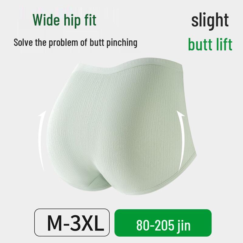 GUJIN Women's High-Waist Antibacterial Cotton Briefs