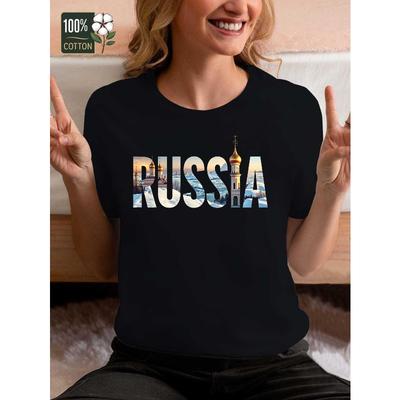 Женская футболка с коллажным принтом, изображающим iconic Russian imagery, повседневный топ с коротким рукавом