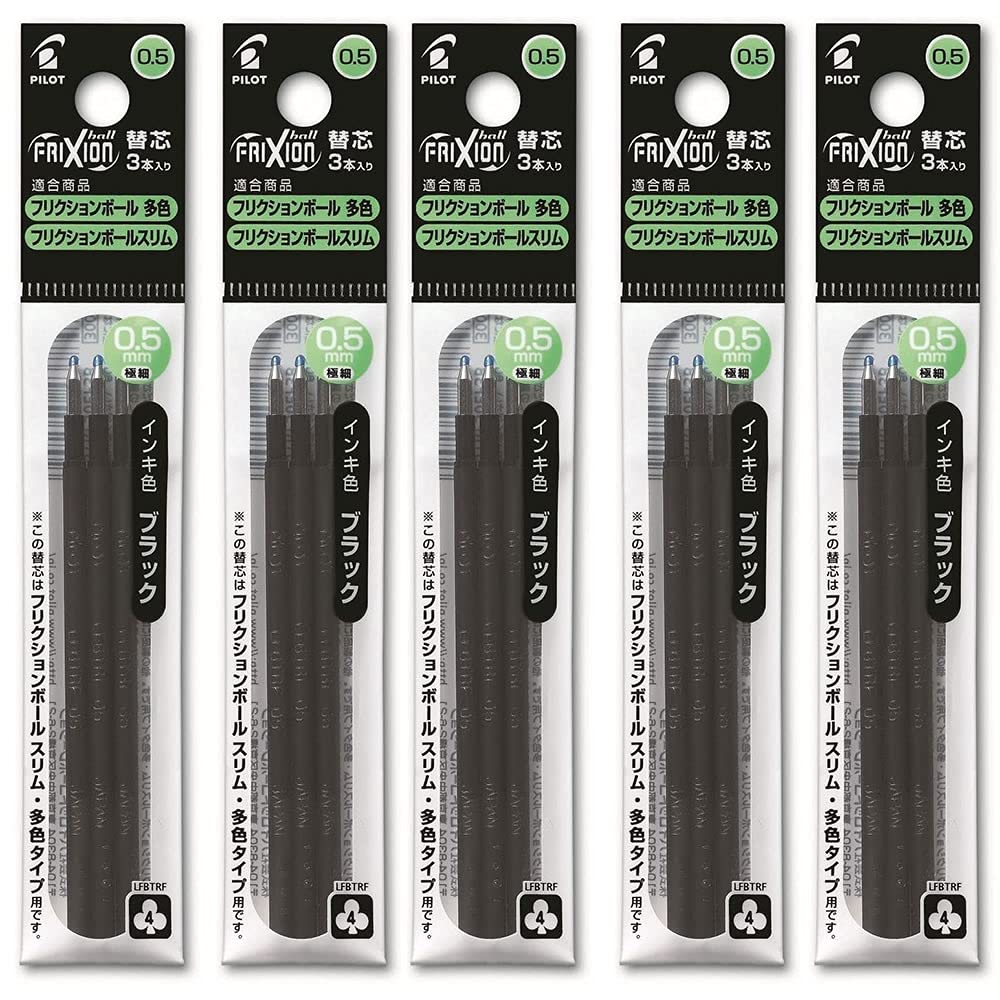 Pilot Frixion Ball Slim LFBTRF30EF3B refills per pack x 5 Refill, 0.5mm, Black, (3 packs)
