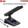 Huidu ST-2205 Профессиональный настольный конденсаторный микрофон (Китайская версия)