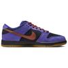 Nike Sb Dunk Low Persian Violet HQ1625-500
