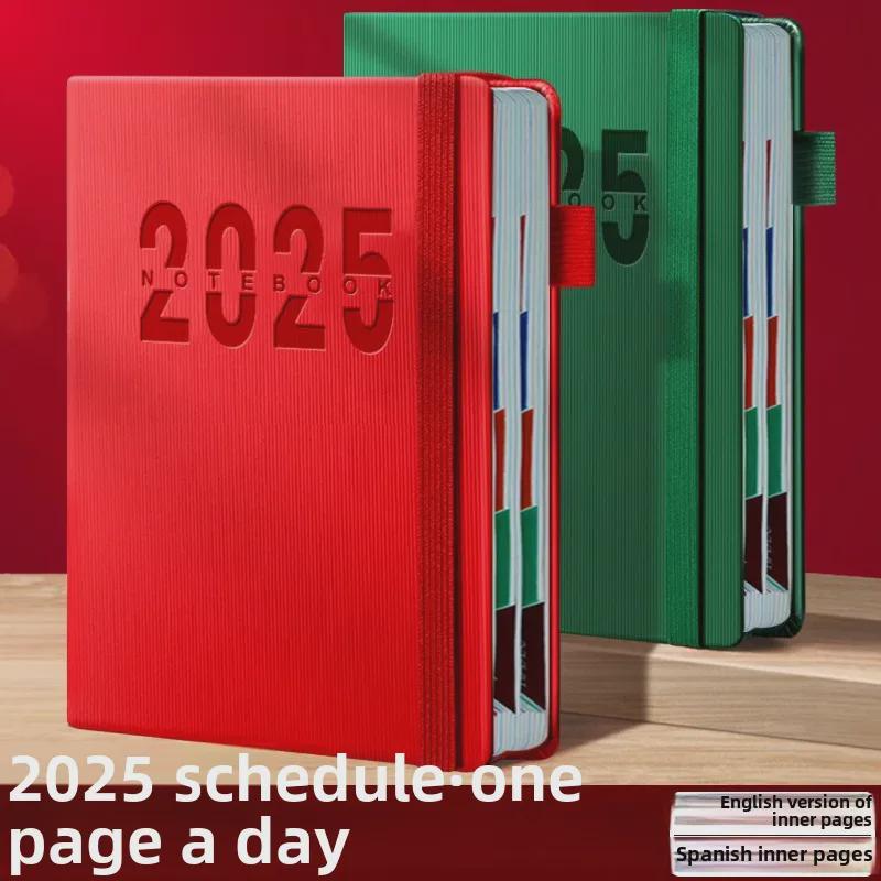 Двуязычный планировщик 2025 года: Англо-испанская тетрадь для годового, ежемесячного и еженедельного планирования
