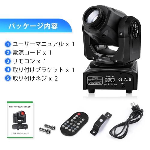 SEBRUANC 100W Moving Head LED Rotating DJ Light, 18-Face Prism Stage Light, High Brightness Stage Lighting with DMX512 & 12CH Sound Activated Mode, 7