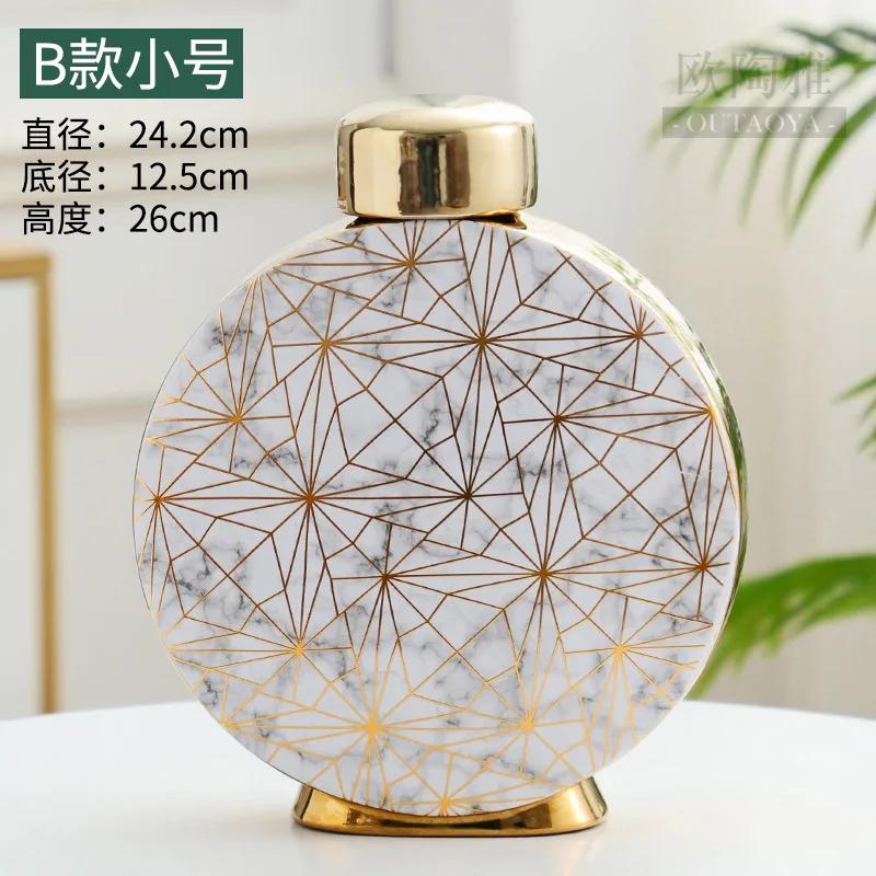 Керамическая ваза с мраморным узором, классическая банка для хранения с крышкой, цветочный горшок, цветочное украшение для стола, золотые вазы, винтажный домашний декор