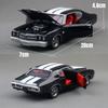 AABHC1 1/24 Chevrolet Chevelle 454 1970 Vintage Toy Car Model Diecast Metal Rally Miniature Sound & Light Gift For Kid Boy Collection