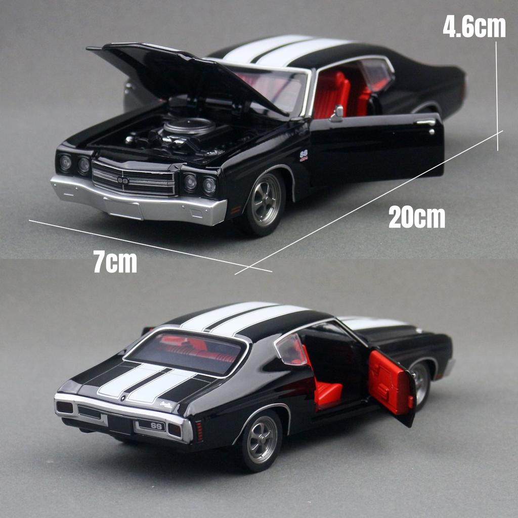 AABHC1 1/24 Chevrolet Chevelle 454 1970 Vintage Toy Car Model Diecast Metal Rally Miniature Sound & Light Gift For Kid Boy Collection