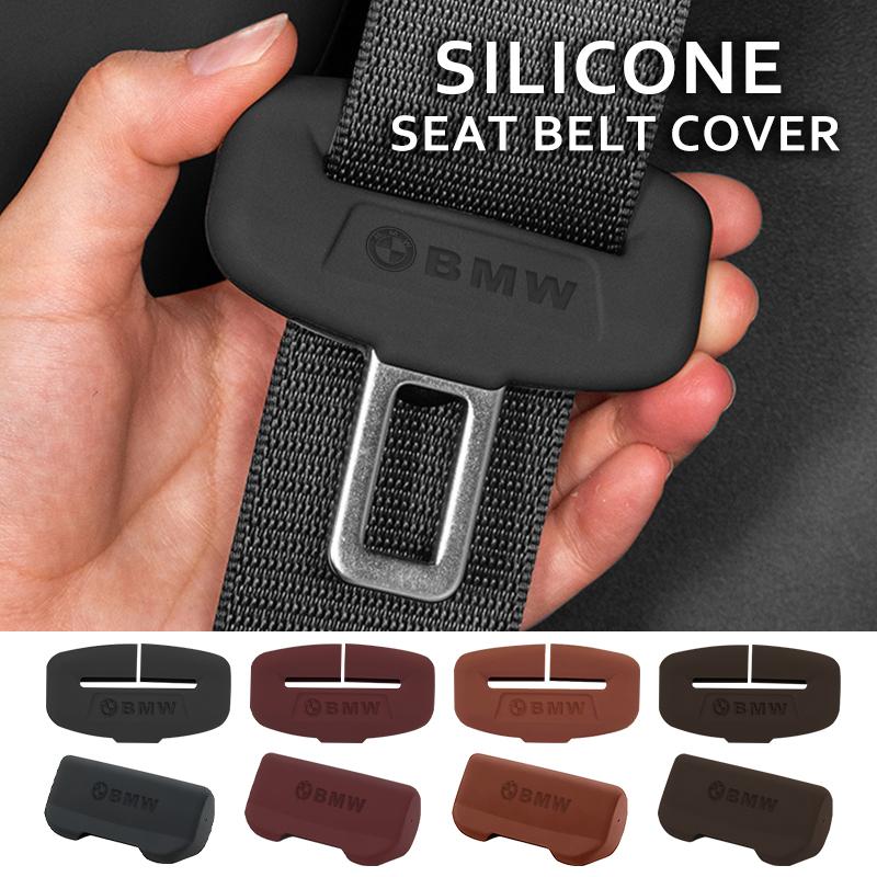 SHEJ3 Car Safety Belt Buckle Holder Anti-Collision Scratch Fixed Cover For BMW M 1 3 4 5 6 7 Series M3 M6 F01 F02E34 E36 E70 F10 X6 X1