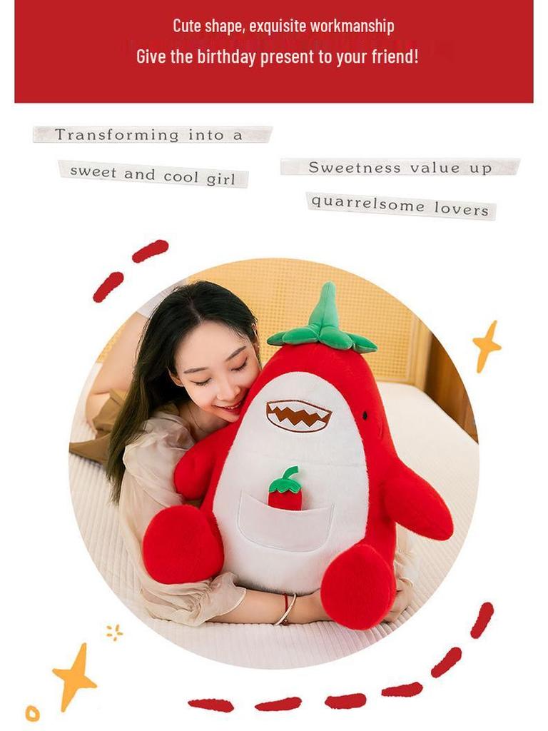 Плюшевая подушка «Акула и редис»: Милая кукла-обнимашка в виде морковки и белого кролика