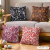 Lace Flower Cushion Cover Soft Plush Fabric DoubleSided Printed Cushion Covers for All Seasons Modern Home Decor