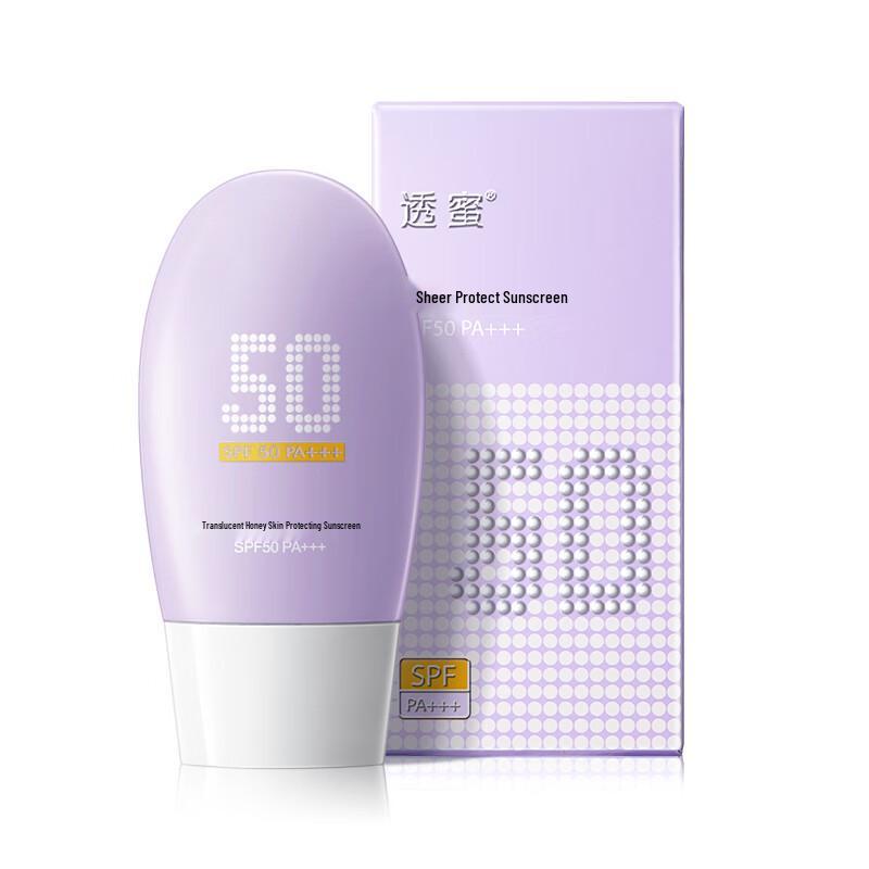 Toumi Солнцезащитный крем-изолятор с SPF50+