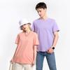 2024 Summer Men&Wemen's Ice Cotton Short-sleeved T-shirt New Ice  Sports Loose Half-sleeved Top BINGYANG