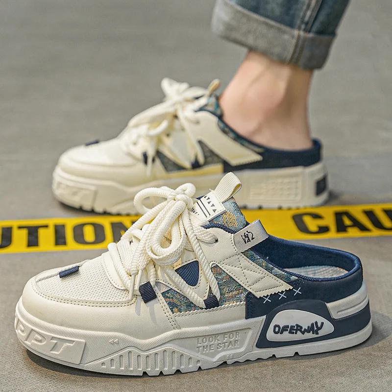 Мужская обувь Модные полутапочки на толстой подошве Повседневные кроссовки для мужчин Мокасины без застежек Трендовые универсальные ленивые туфли Zapatillas Hombre