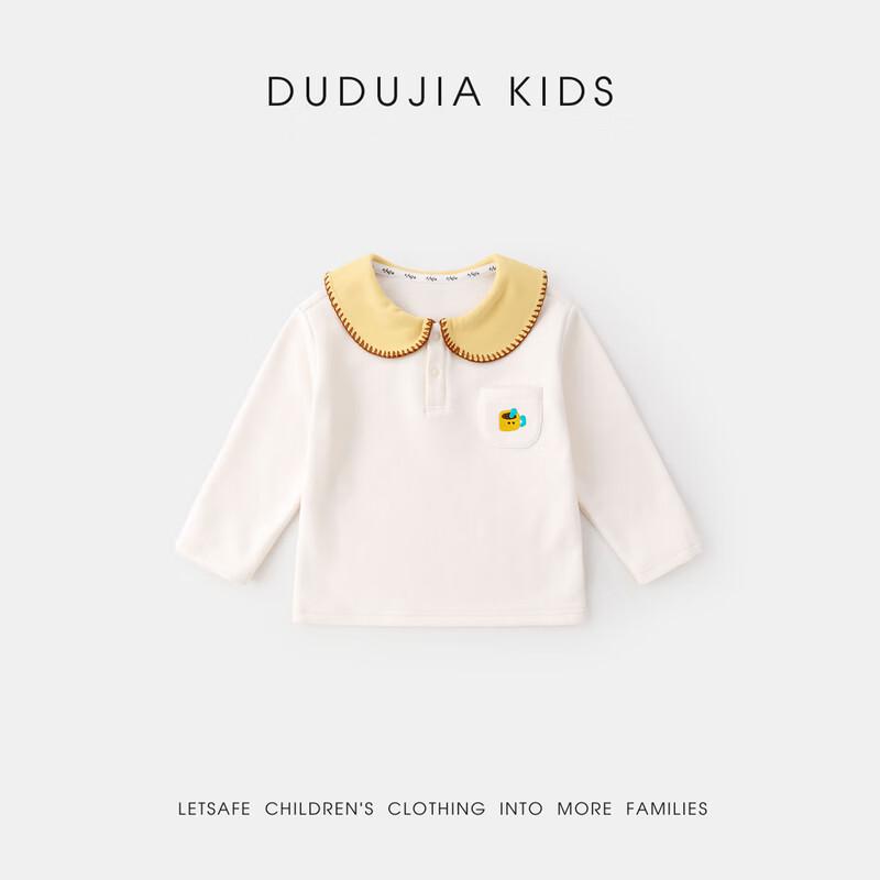 Dudu Home Детская зимняя футболка с длинным рукавом и воротником Питер Пэн