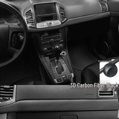Chevrolet Captiva 12-17 Наклейка на рычаг переключения передач из углеродного волокна для интерьера