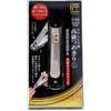 Stainless Steel High Quality Nail Clipper L with Metal Catcher