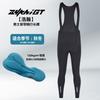 Mens Cycling Bib Pants With Gel Pad Long Breathable Quick-Dry Nylon Spandex