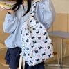 Spring and Summer New Large-capacity Cute Girl Student Backpack Travel Schoolbag Fresh and Simple Women's Bag