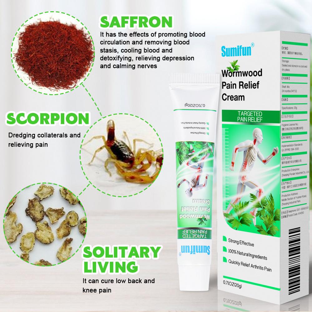 Sumifun Полынь, активирующая коллатеральную обезболивающую мазь, мазь от боли в шее и плечевых суставах, пластырь для облегчения боли в поясничном отделе колена