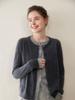 Women's Cashmere Cardigan: Two-Piece Knit Sweater Coat, Loose Fit, Slimming, Thickened, Round Neck, Color Block Design
