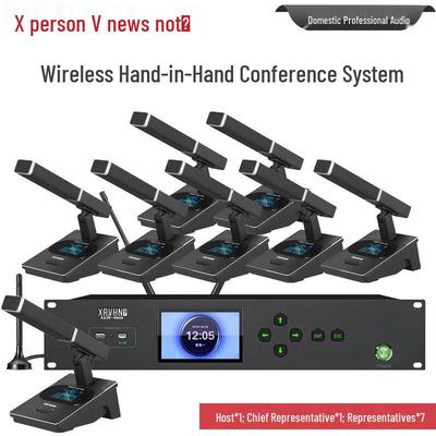 Профессиональная беспроводная система конференц-микрофонов XEW-460 (Китайская версия)