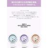 Casio Wristwatch Baby-G BGA-290US-4AJF Ladies White