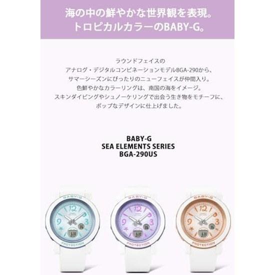 Casio Wristwatch Baby-G BGA-290US-4AJF Ladies White