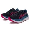 Asics Амортизирующие Дышащие Устойчивые Беговые Кроссовки