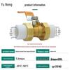 Yùnéng PPR Double Hot-Melt Copper Ball Valve