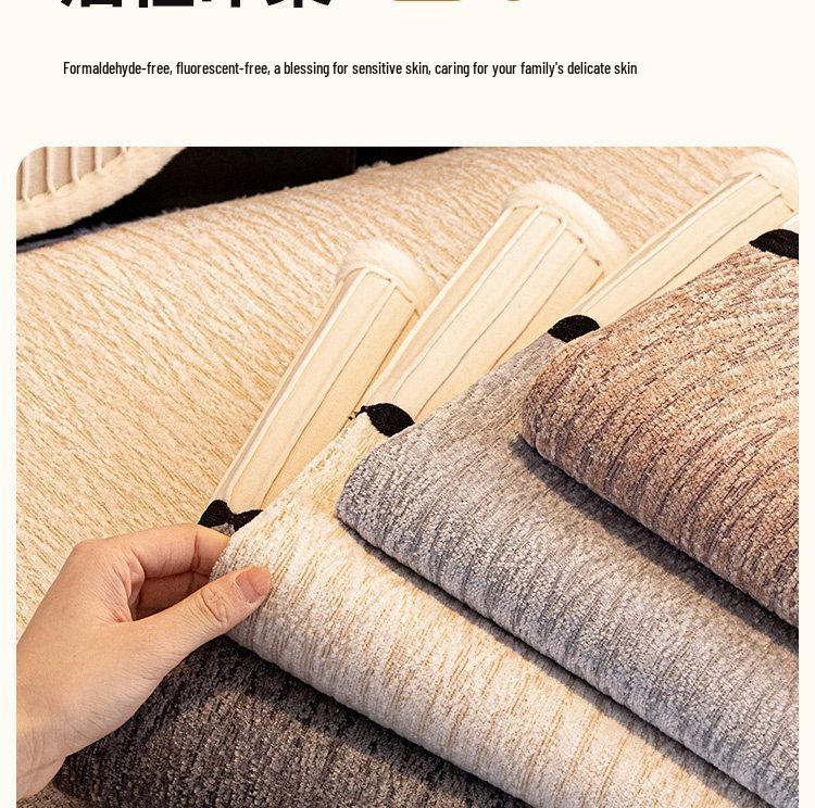 Роскошная асимметричная диванная подушка из велюра - Нескользящая, Всесезонная, Универсальный дизайн 2026