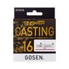 Gosen Answer Casting PE x 16 200м Розовый 1 №.