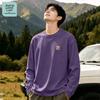 JEANSWEST LIFE Мужской базовый топ с длинным рукавом из хлопка 'Безграничная жизнь'