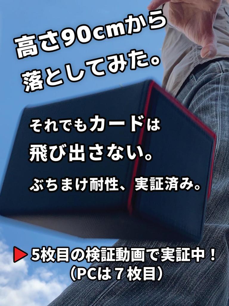 Areshika Protect Deck Магнитный кейс для колоды торговых карт, Кожа, (Бирюзово-синий)