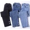 2024 Plus Size Autumn Women Jeans Pants High Waist Buttons Basic Style Elastic Trousers New Long Pants Big Size