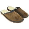 Brown men's insulated slippers. Comfortable men's house slippers 40