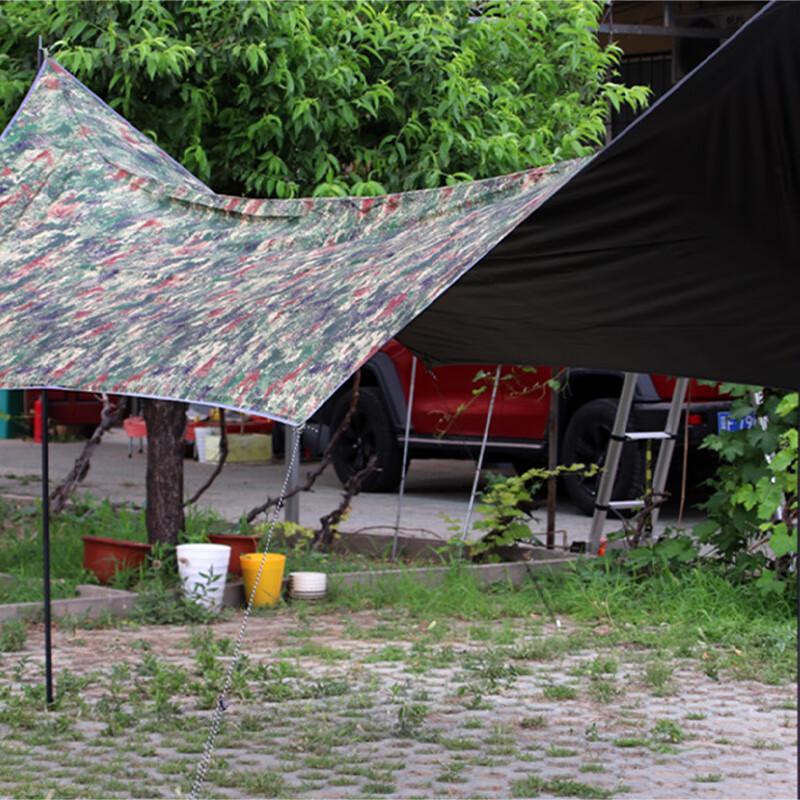 Iron Fist Camp 210T Camouflage Tarp Tent