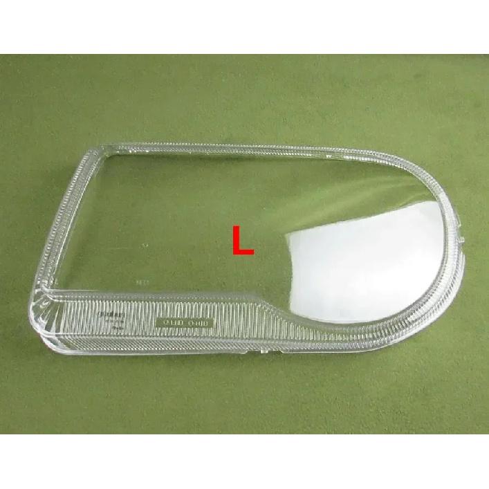 Для Chrysler 300C 2004-2011 Автомобильные аксессуары Крышка линзы фары Прозрачный корпус абажура Фары Оболочка Плексиглас