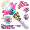 Magical Girl Flower Echo Wand DX PreCure!