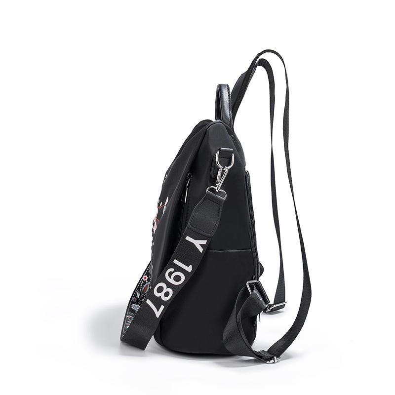 Противоугонный модный износостойкий рюкзак для отдыха и путешествий, женский рюкзак из ткани Оксфорд с цветочной вышивкой, школьная сумка для девочек