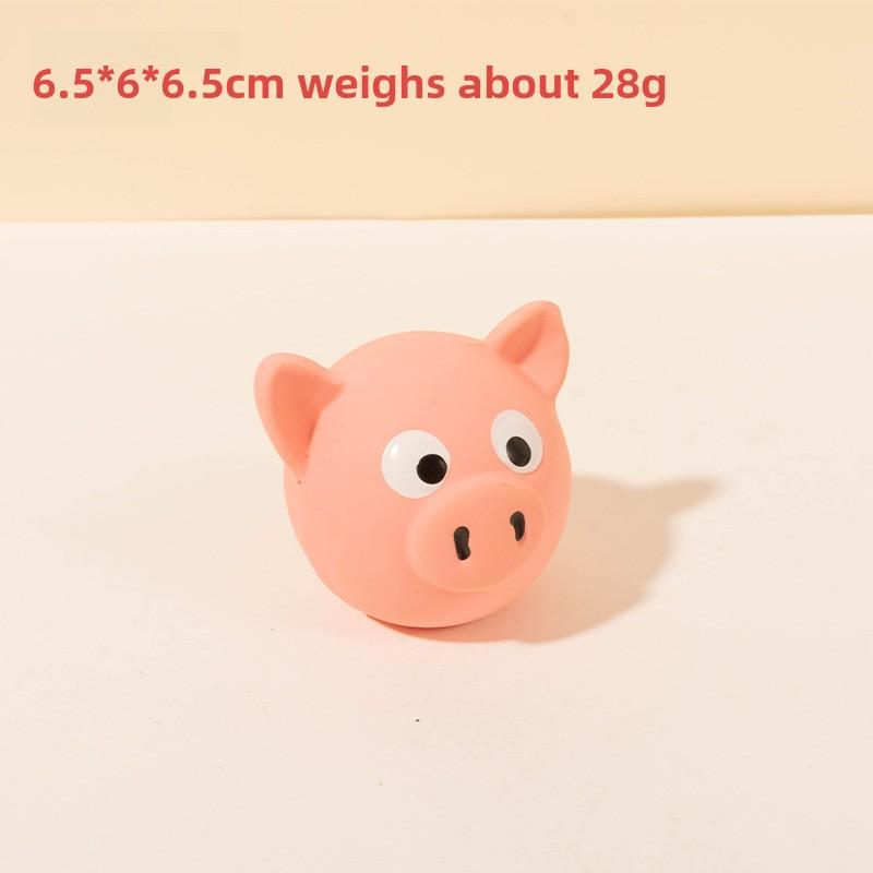 Латексная игрушка для питомца Игрушка из латекса в форме животного Пищащий мяч-голова свиньи Ёжик Прорезыватель для зубов Чистка зубов Игрушка для питомца