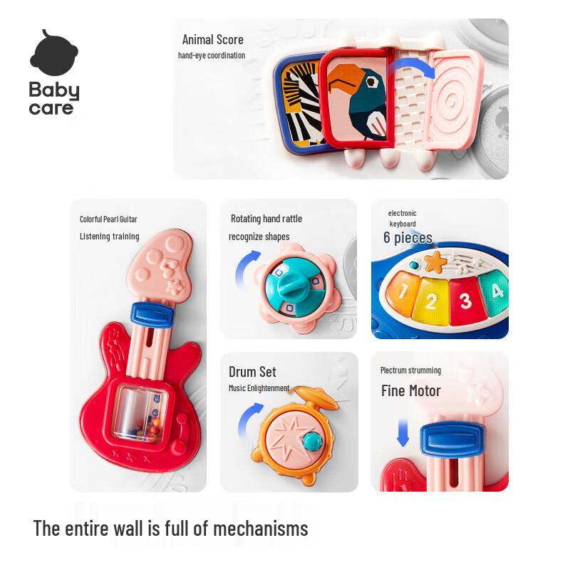 Babycare Multi-Functional Adjustable Baby Walker & Balance Bike