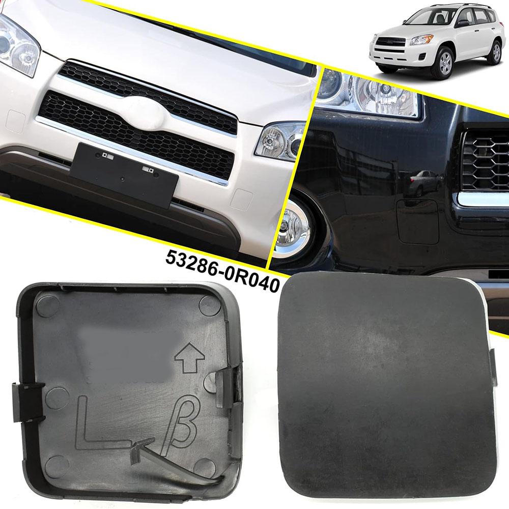2Pcs Tow Cover Eye Hook Front Bumper Right Left Cap 53286-0R040 For Toyota Rav4 2011-2012