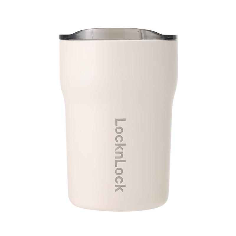 LocknLock New Fashion Coffee Cup