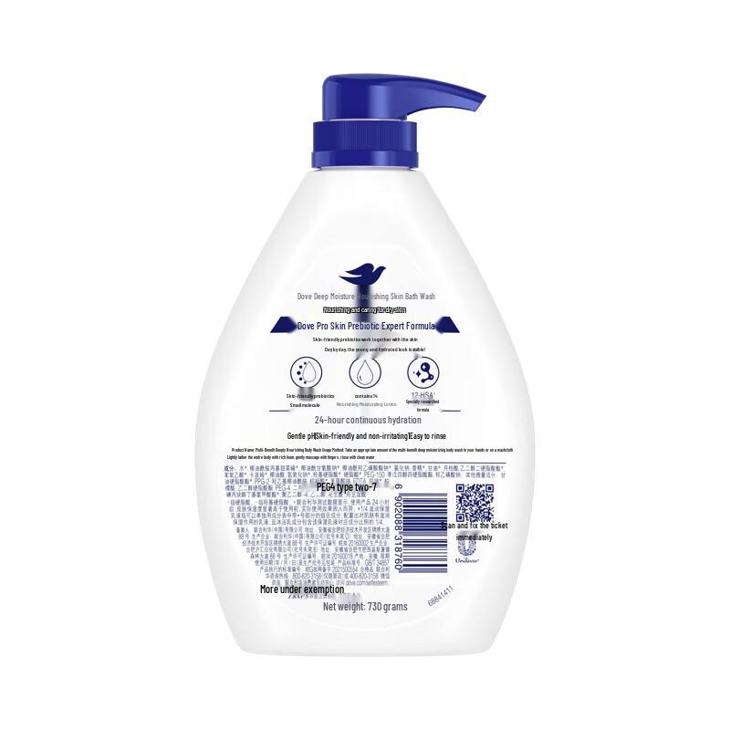 Гель для душа Dove Глубокое питание, 730 г