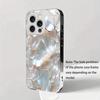Стеклянный чехол для телефона с узором под перламутр, подходит для iPhone17 16 15 14 13 12 11 Pro/Max/Plus, противоударная задняя крышка